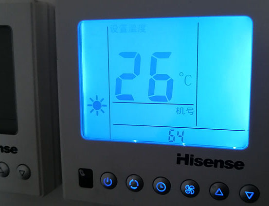 广汉海信中央空调维修电话在哪里找